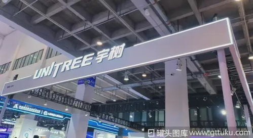 宇樹科技IPO前緊急堵漏 機器狗后門漏洞與文教科技開發(fā)的雙重挑戰(zhàn)