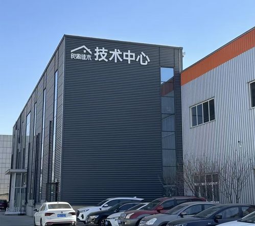 良禽佳木，匠心鑄魂 自主工廠與數字化升級引領實木定制新標桿