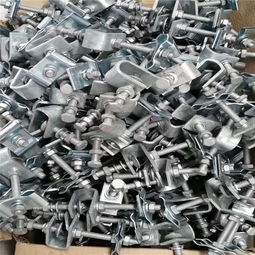 電力金具西安富華引下線夾 專業電工金具的銷售與應用解析