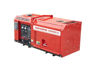 全自動16千瓦靜音柴油發電機市場報價解析與電工金具銷售策略探討